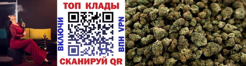 Купить наркотик аптеки Ипатово Канабис  Бутират  Кокаин  ГАШ  МЕФ  АМФЕТАМИН 