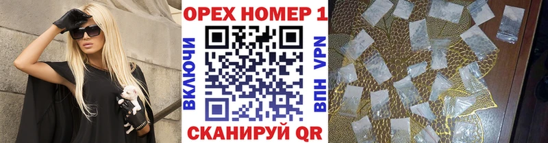 COCAIN Fish Scale  Ипатово 