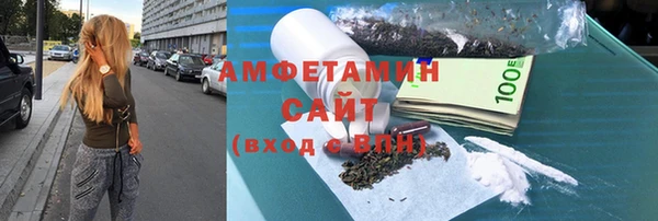 эйфоретик Переславль-Залесский
