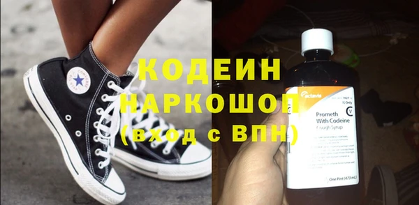 бошки Алзамай