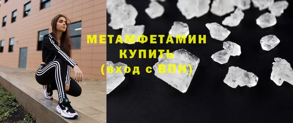 СК Алексин