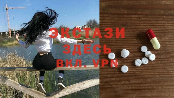 мяу мяу мука Пестово
