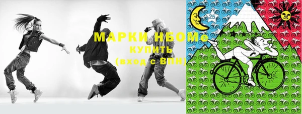 прущая мука Алексеевка